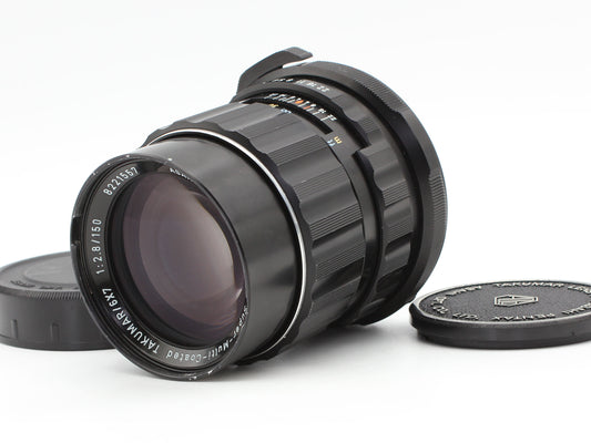 Pentax SMC Takumar 6x7 150mm f/2.8 Medium Format Lens 67 Mount【Exc+5】