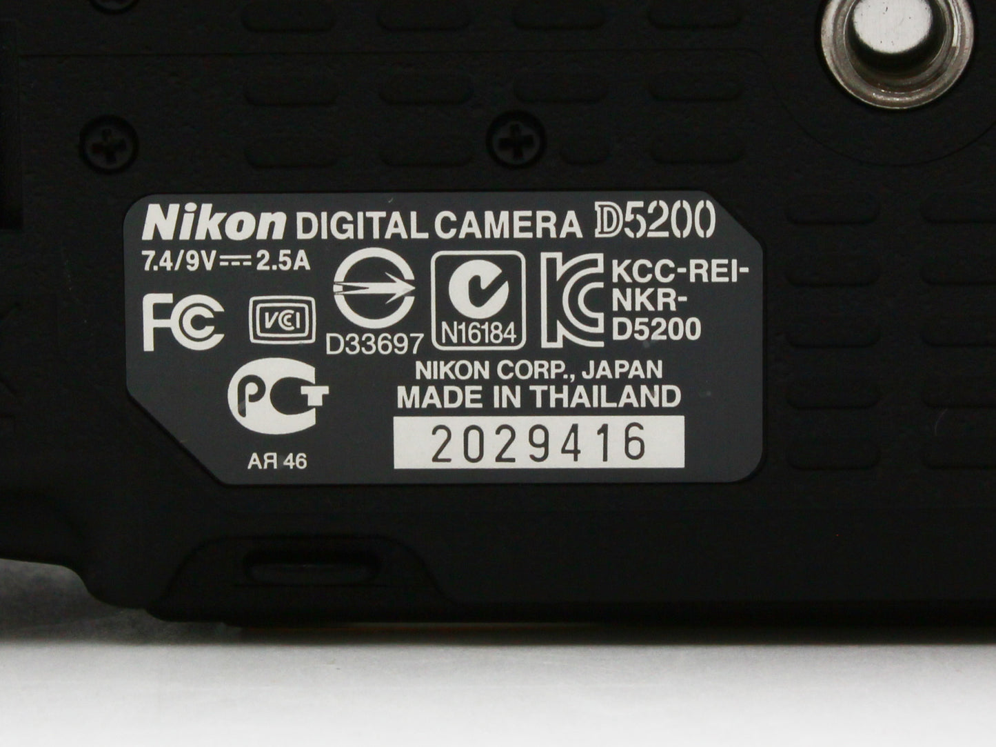 Nikon D5200 Camera AF-S NIKKOR 18-55mm f/3.5-5.6 G DX VR Lens JAPAN【Near Mint】