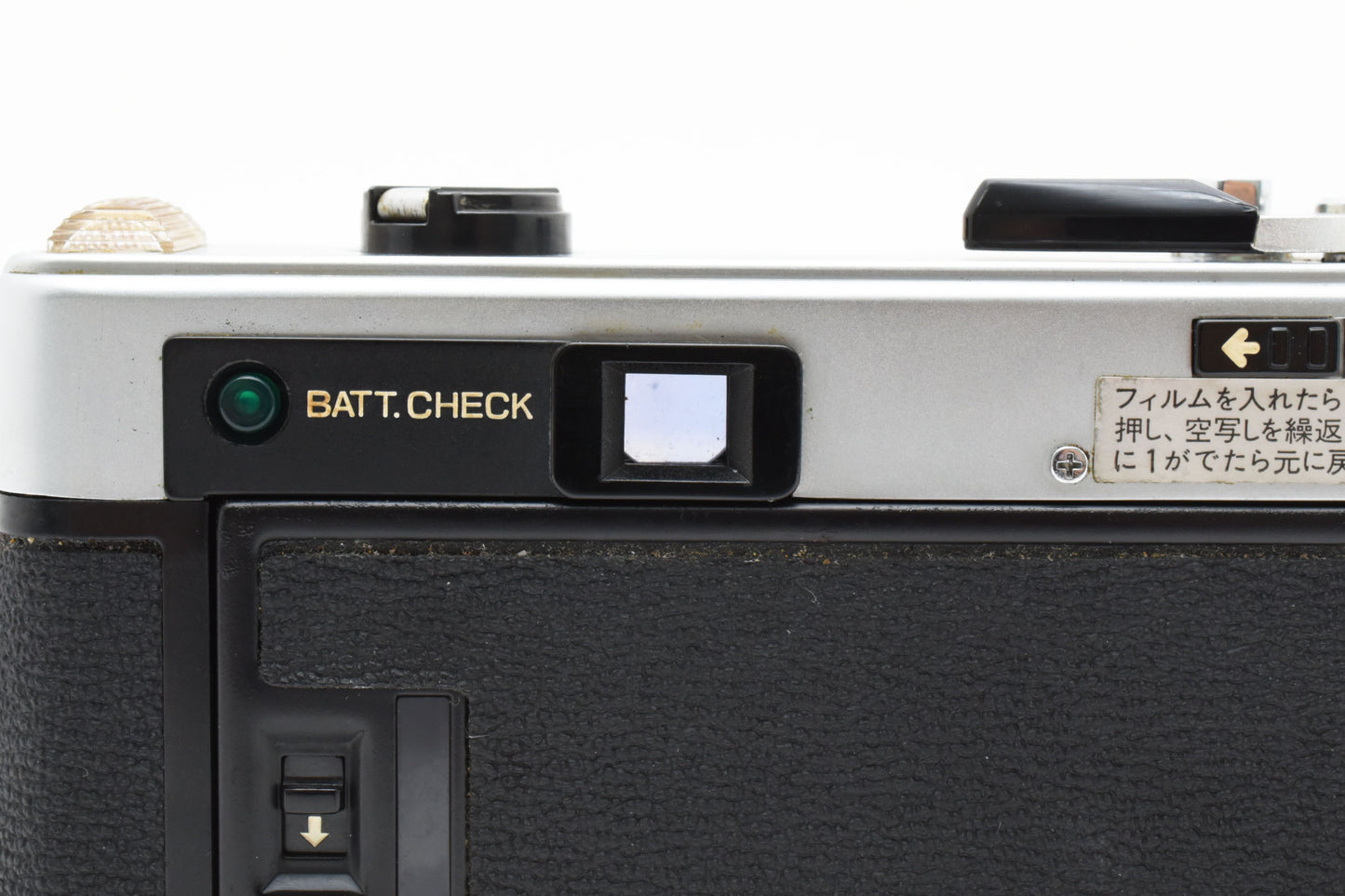 Flash Fujica Point & Shoot Film Camera  FUJINON 38mm f/2.8 Lens JAPAN【Exc+4】