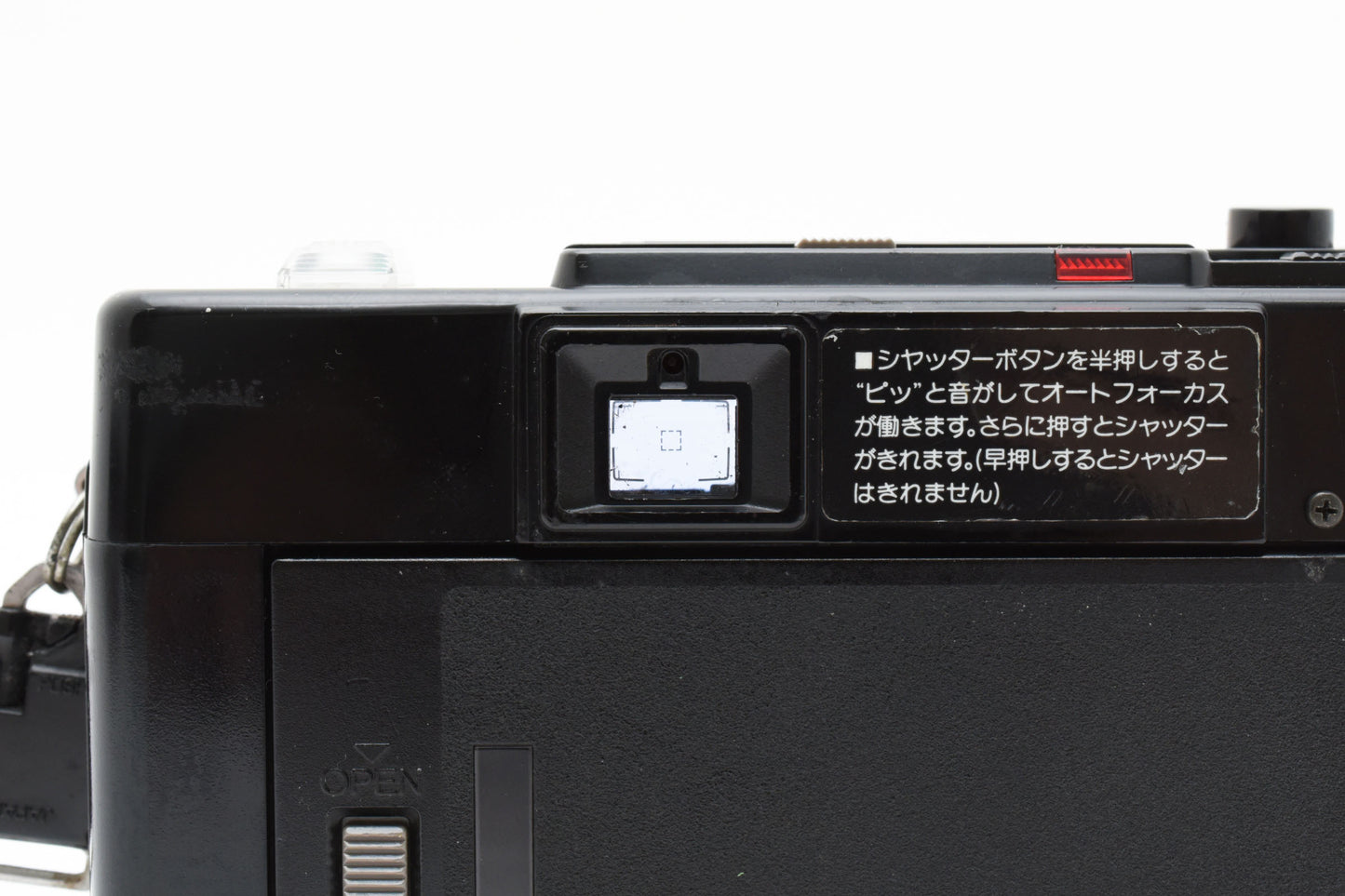 Fujica AUTO-7 35mm Point & Shoot Film Camera 38mm f/2.8 Lens from JAPAN【Exc+3】