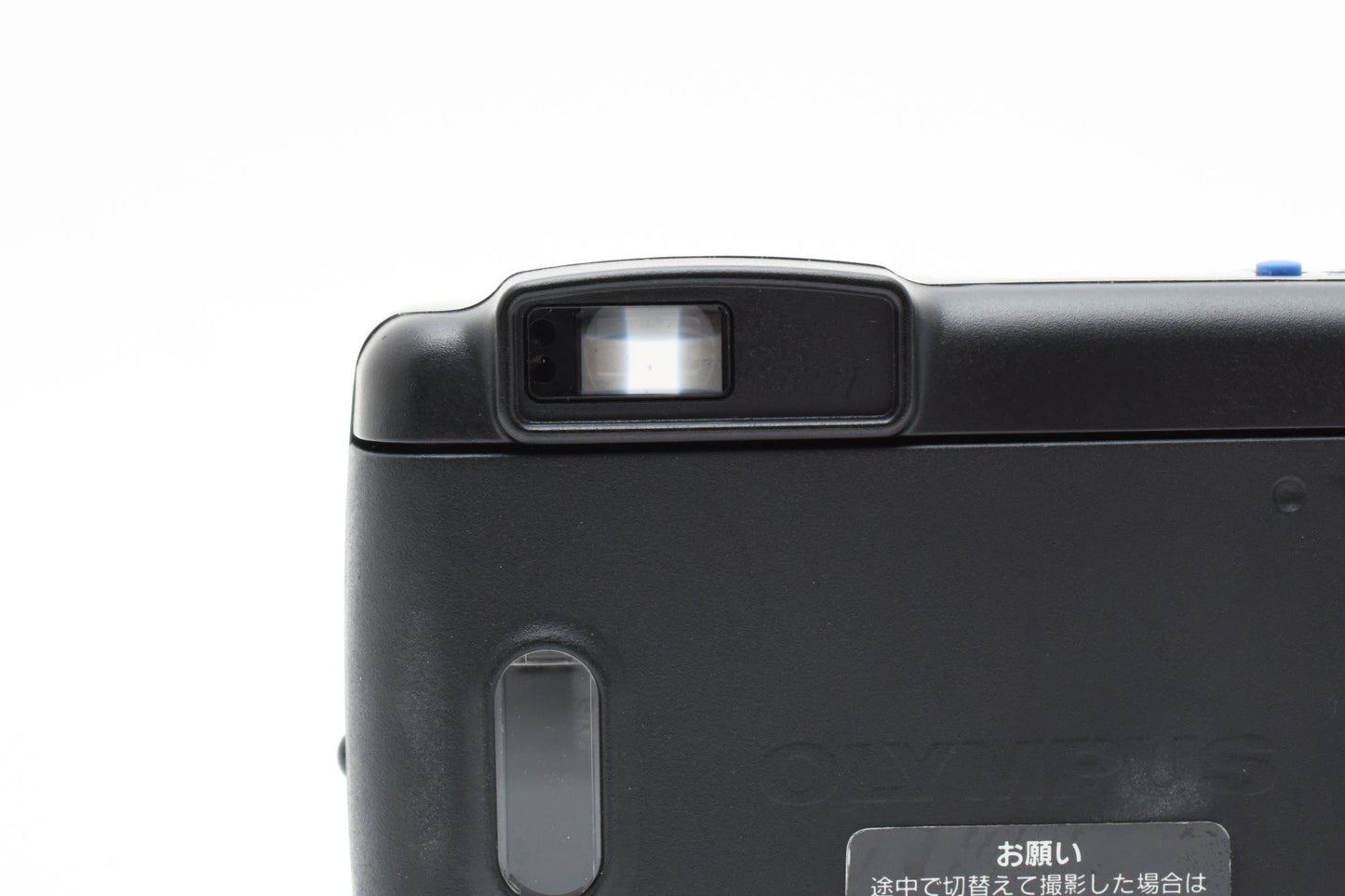 Olympus AZ-2000 Panorama Zoom Point & Shoot 35mm Film Camera From JAPAN【Exc+4】