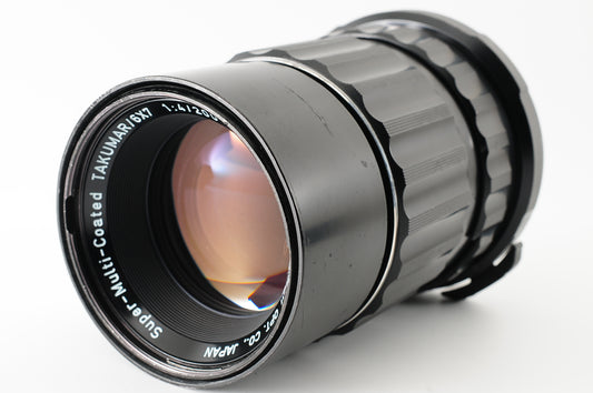 Pentax SMC Takumar 6x7 200mm F4 Lens for Pentax 67【Exc+4】