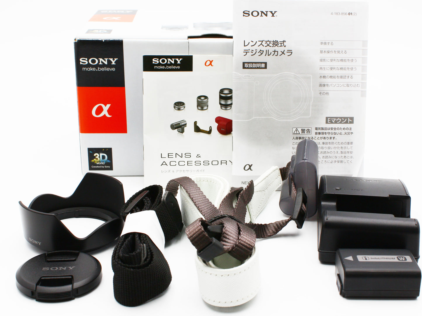 SONY NEX-5 Silver Digital Camera 14.2MP 18-55mm f/3.5-5.6 OSS Lens JAPAN 【Exc+5】