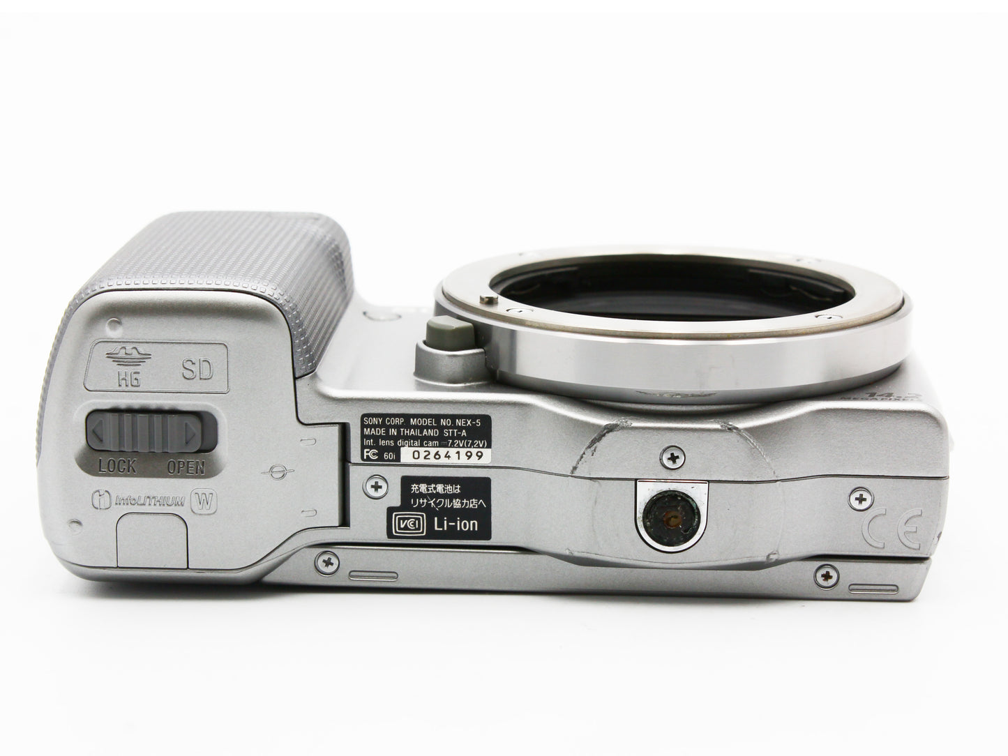 SONY NEX-5 Silver Digital Camera 14.2MP 18-55mm f/3.5-5.6 OSS Lens JAPAN 【Exc+5】