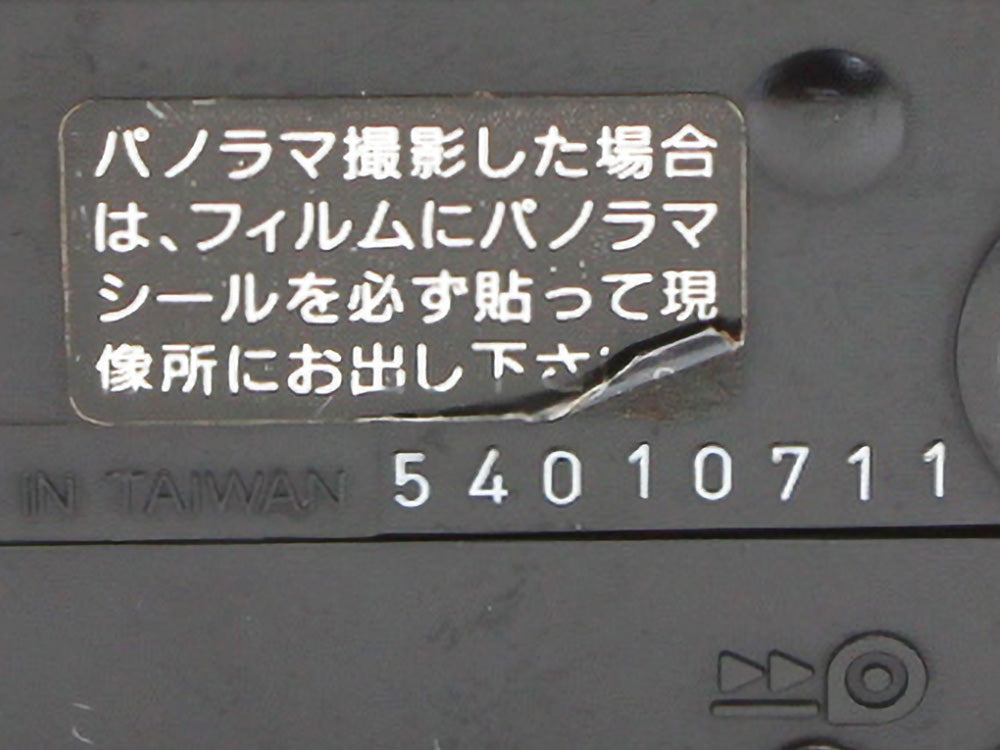 再決済用Canon Autoboy F 35mm Point & Shoot Film Camera 32mm f/3.5 Lens from JAPAN【Exc+3】