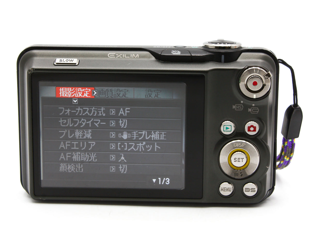 CASIO EXILIM EX-FC100 Compact Digital Camera 5x Zoom Lens from JAPAN【Exc+4】