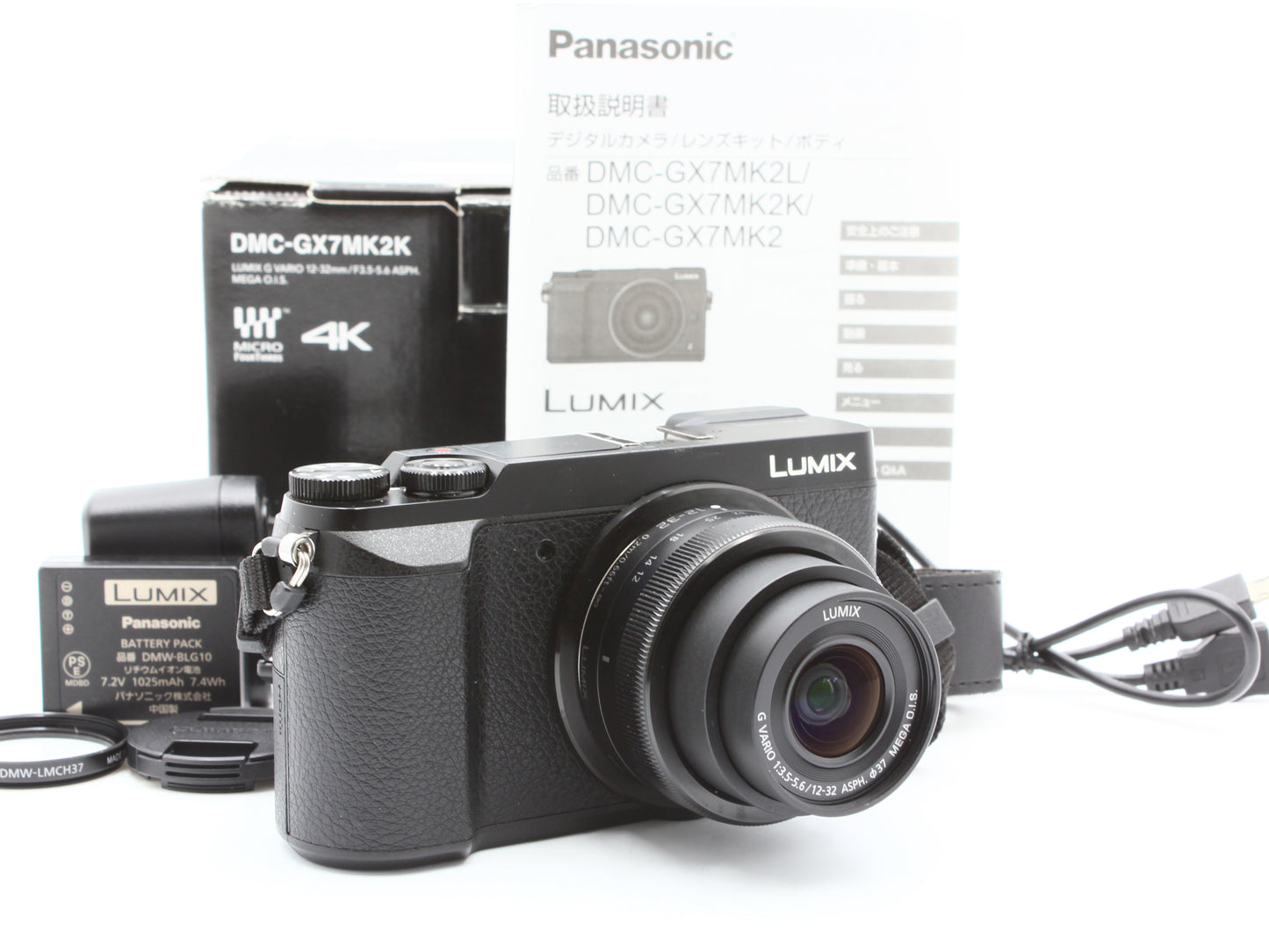 Panasonic LUMIX DMC-GX7MK2K Digital Camera G Vario 12-32mm f/3.5-5.6 Lens【Exc+5】