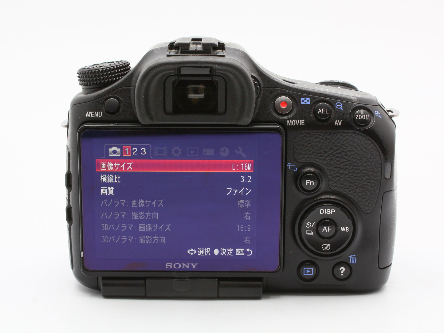 SONY α57 SLT-A57 DSLR Camera DT 18-55mm f/3.5-5.6 Lens from JAPAN【Exc+4】