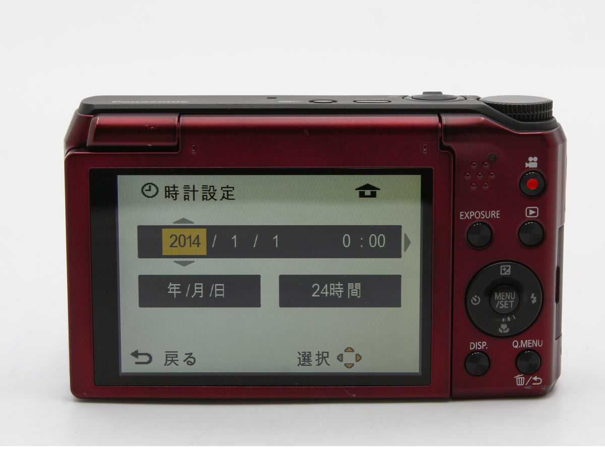 Panasonic LUMIX DMC-TZ55 Compact Digital Camera 20x Optical Zoom【Exc+4】