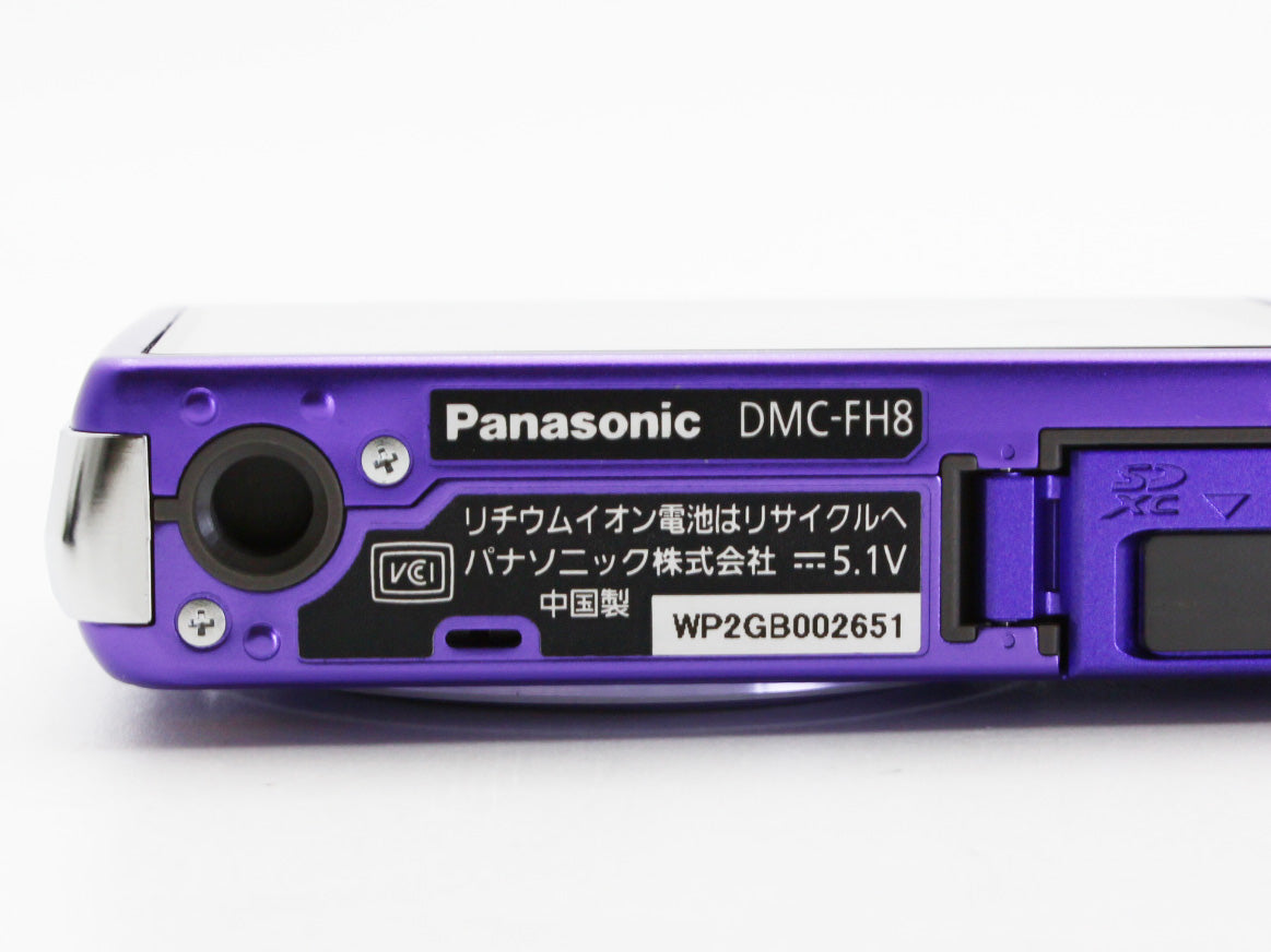 Panasonic LUMIX DMC-FH8 16MP Digital Camera Leica 5x Zoom Lens from JAPAN【Exc+5】