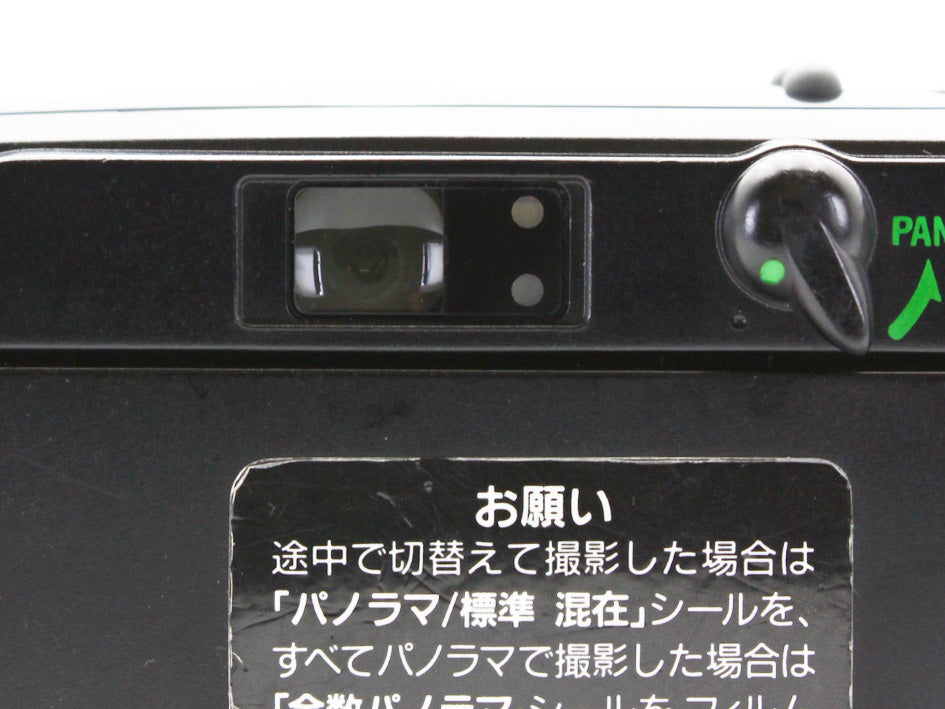 Olympus mju ZOOM PANORAMA 35mm Film Camera 35-70mm Lens【Exc+3】