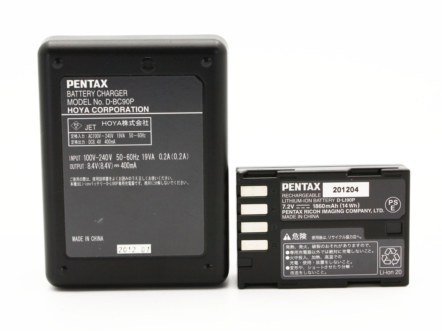 Pentax K-5 II 16.3 MP Digital SLR Camera Body Black Count 1922 from JAPAN【Mint】