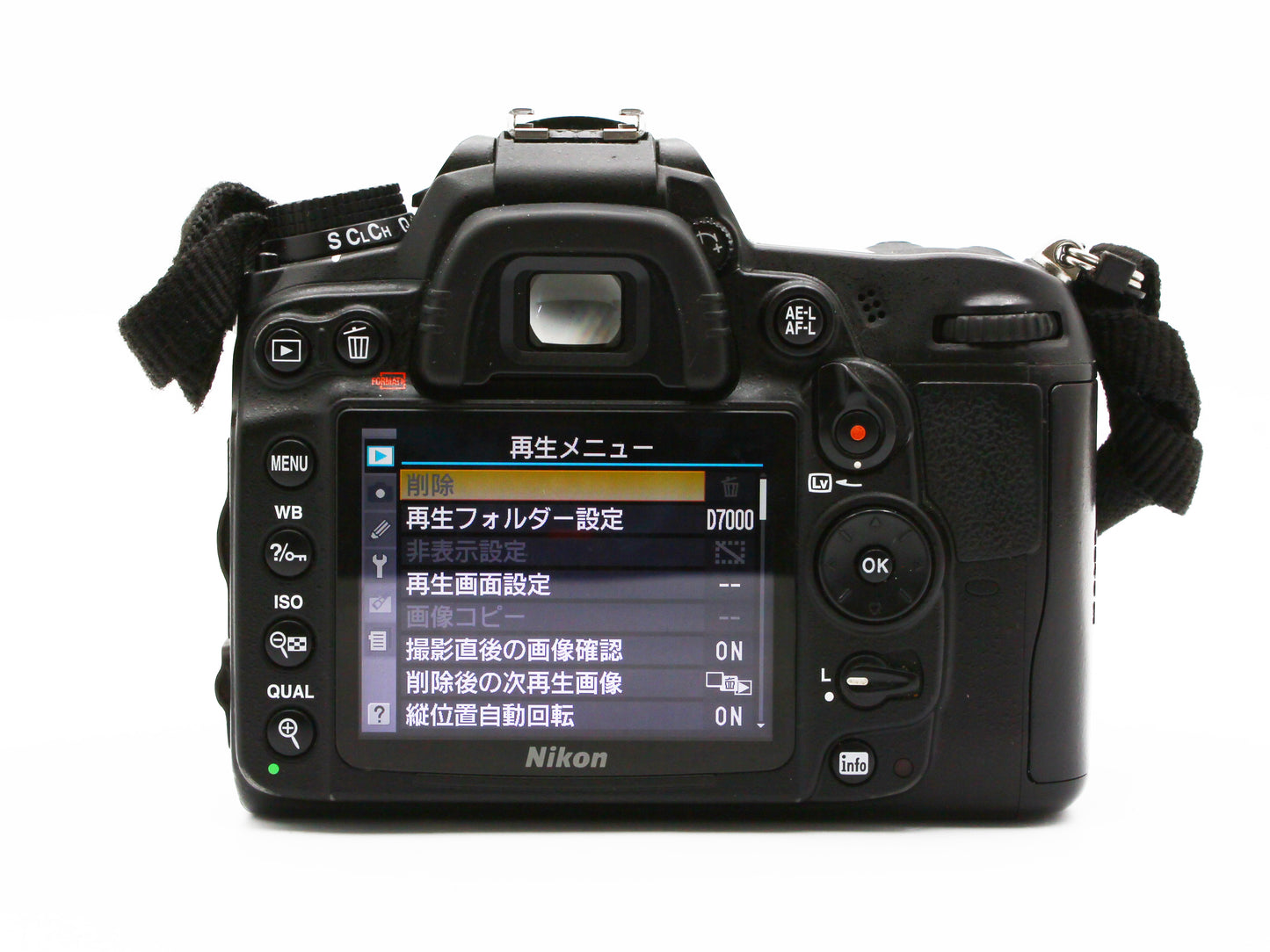 Nikon D7000 DSLR Camera AF-S Nikkor DX 18-70mm f/3.5-4.5 G ED Zoom Lens【Exc+5】