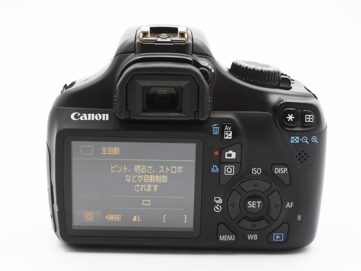 Canon EOS Kiss X50 DSLR Camera EF-S 18-55mm 55-250mm IS Lens 【Exc+3】