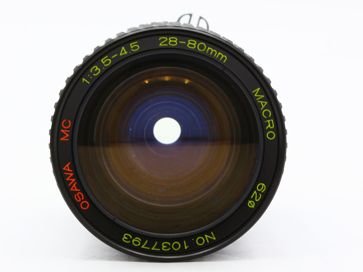 Nikon FG-20 SLR Camera OSAWA 28-80mm f/3.5-4.5 Ai Zoom Lens from JAPAN【Exc+3】