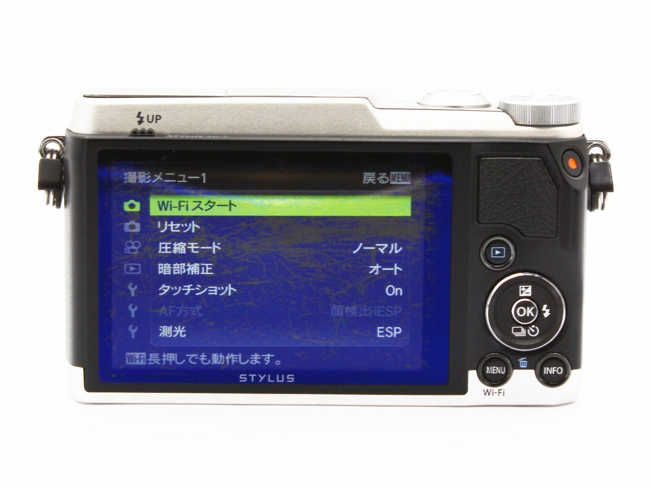 OLYMPUS STYLUS SH-2 OPTICAL 5-AXIS IS 24x Optical Zoom Lens from JAPAN【Exc+4】
