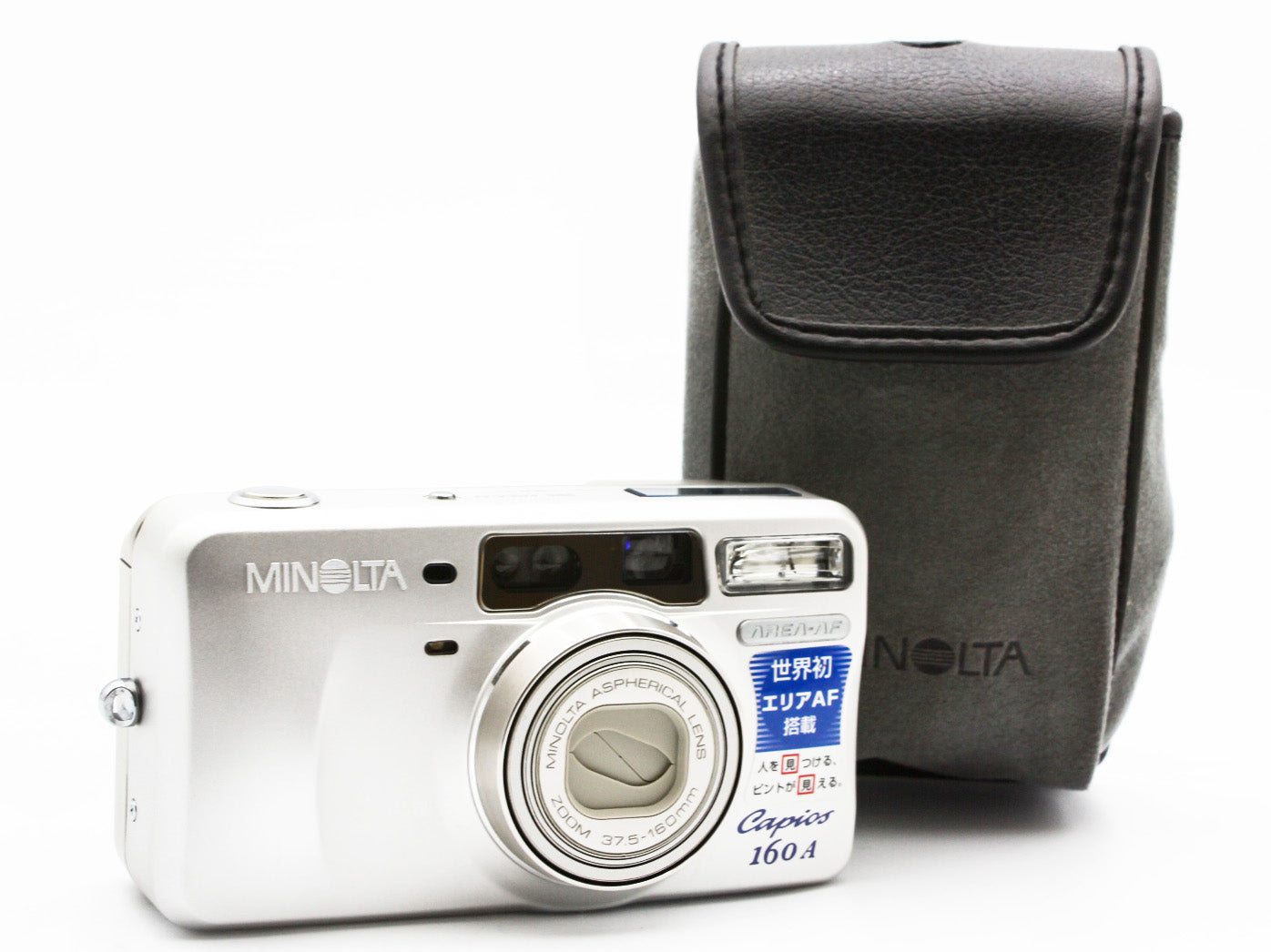 Minolta Capios 160A Freedom Zoom 160 35mm Point & Shoot Film Camera JAPAN【Exc+5】