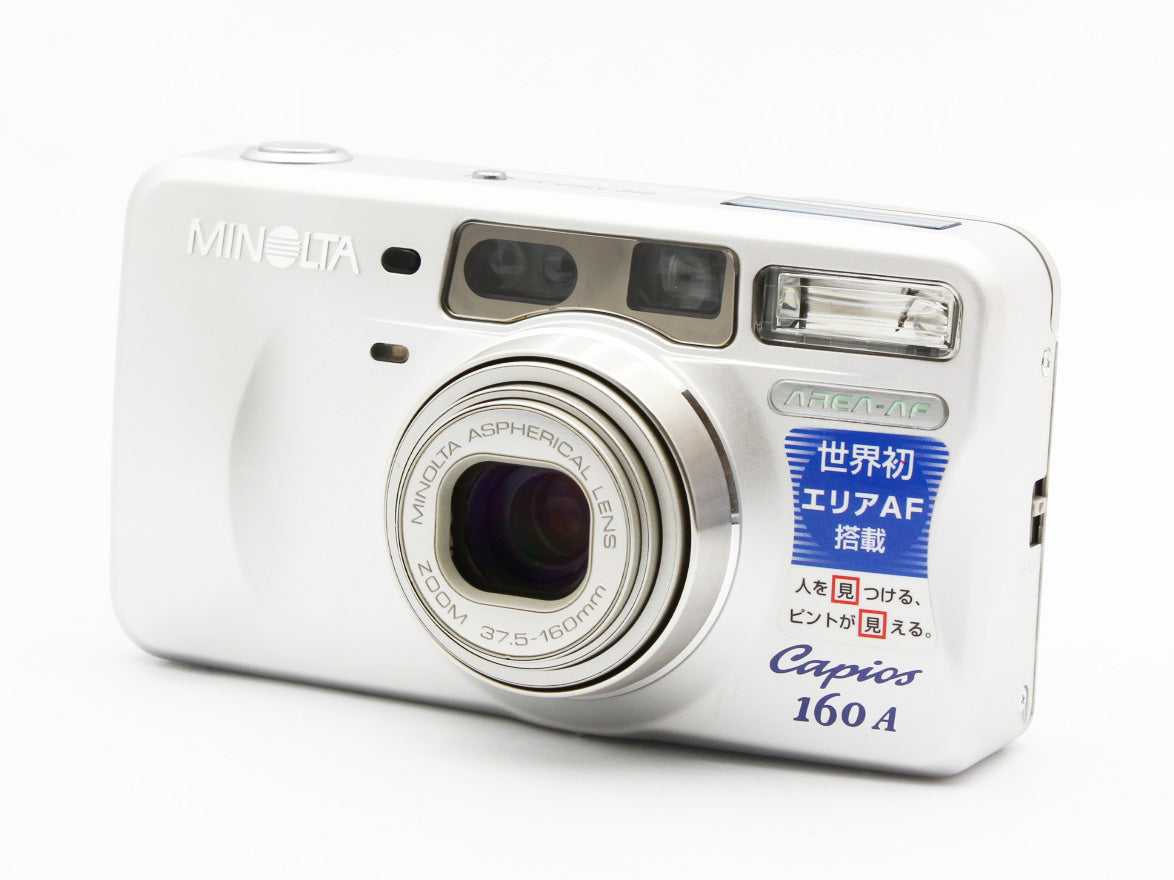 Minolta Capios 160A Freedom Zoom 160 35mm Point & Shoot Film Camera JAPAN【Exc+5】