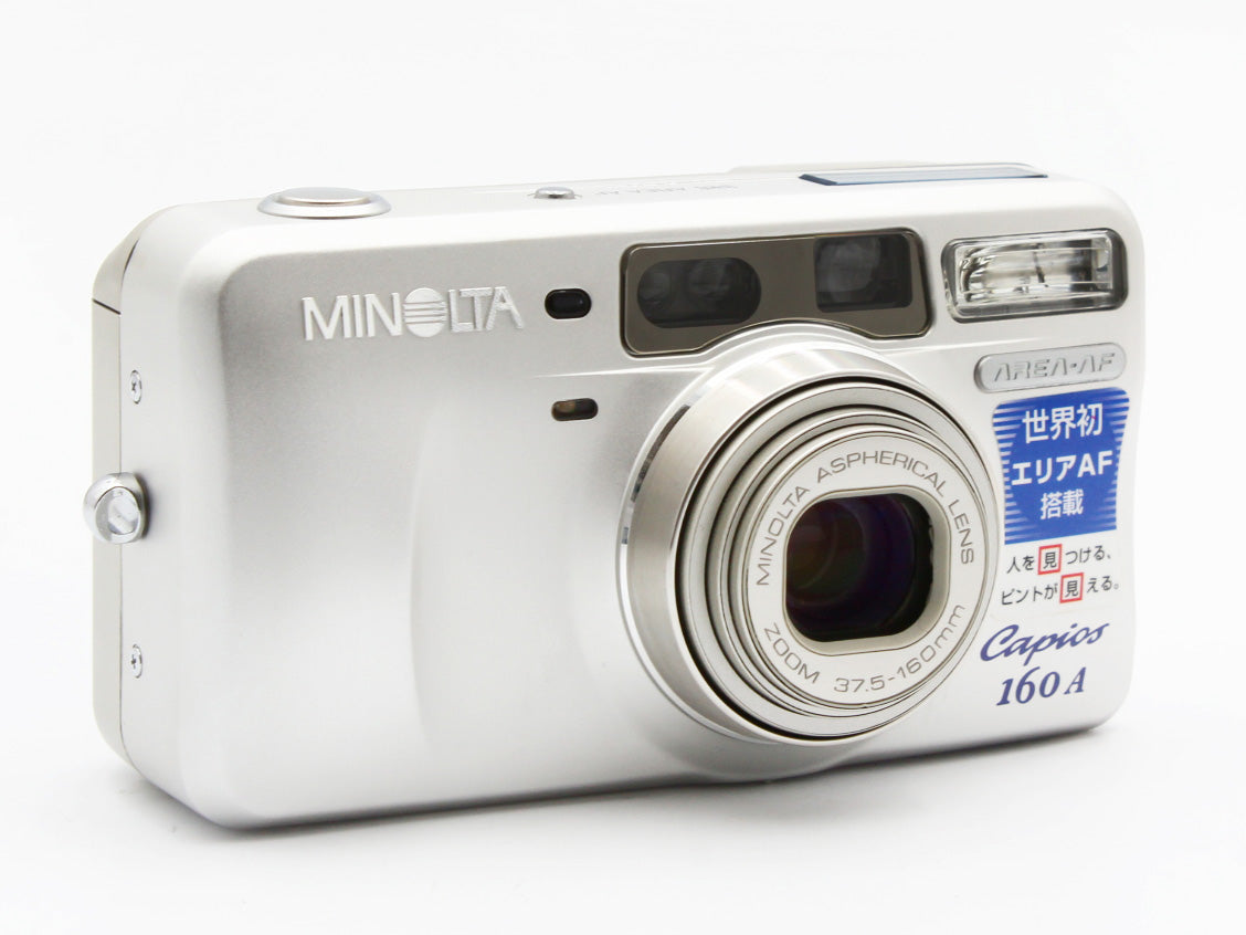 Minolta Capios 160A Freedom Zoom 160 35mm Point & Shoot Film Camera JAPAN【Exc+5】