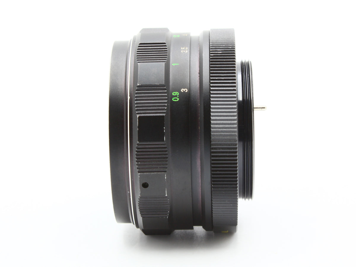 Ricoh Silver 35mm SLR Film Camera Auto Rikenon 55mm F2.8 Lens Japan【Exc+4】