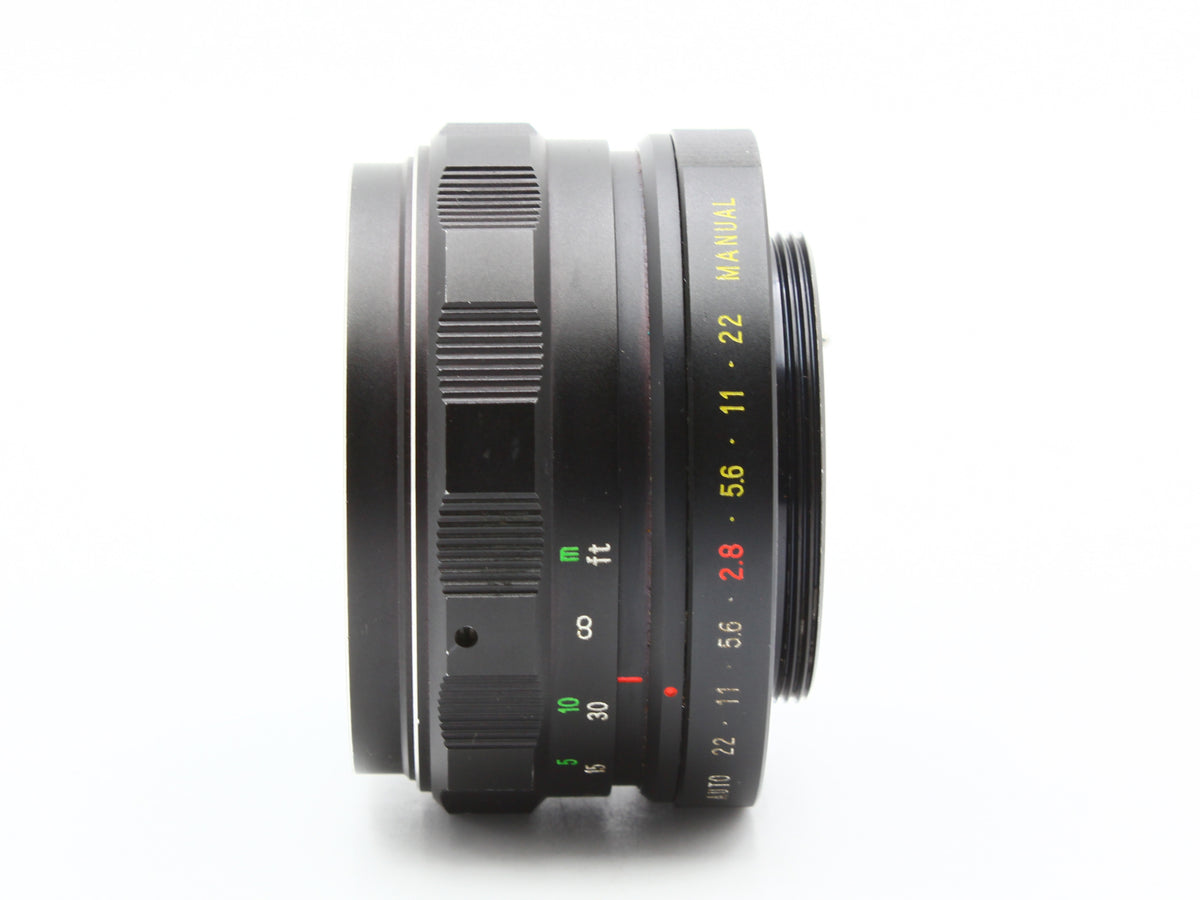 Ricoh Silver 35mm SLR Film Camera Auto Rikenon 55mm F2.8 Lens Japan【Exc+4】