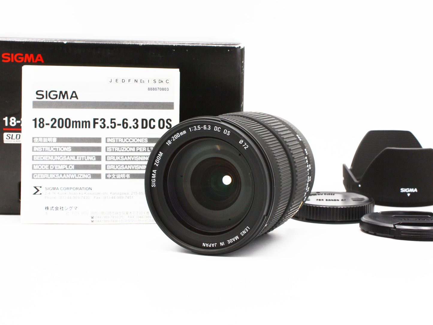 Sigma AF 18-200mm F3.5-6.3 DC OS Zoom Lens Canon EF Mount from Japan 【Exc+5】