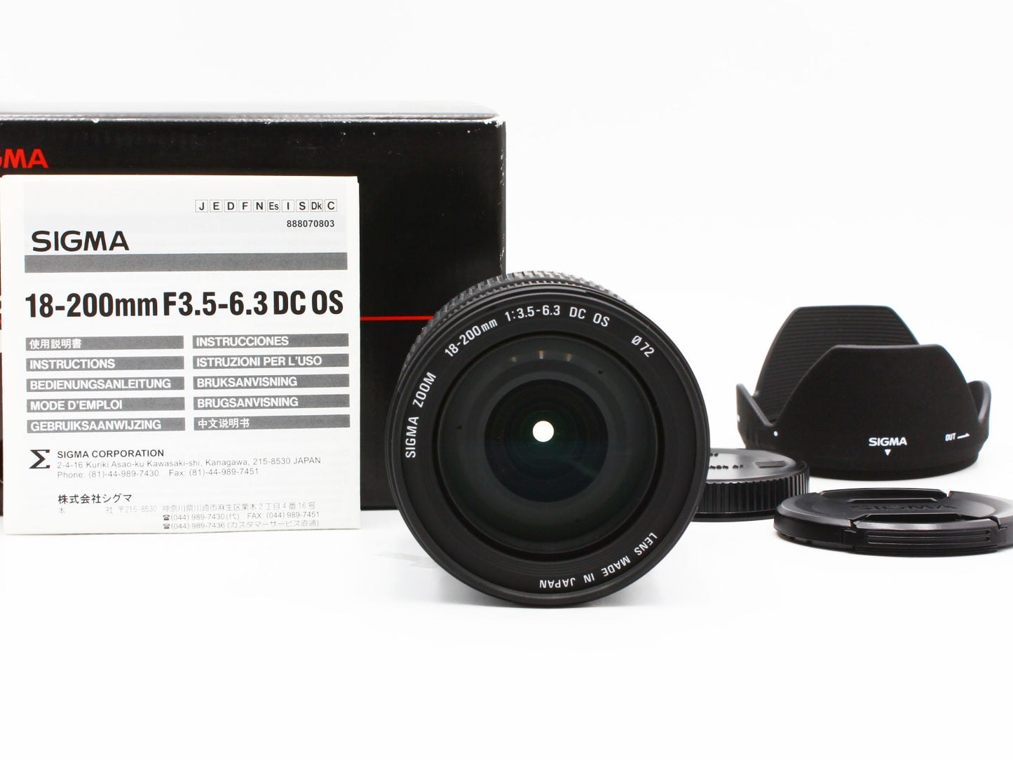 Sigma AF 18-200mm F3.5-6.3 DC OS Zoom Lens Canon EF Mount from Japan 【Exc+5】