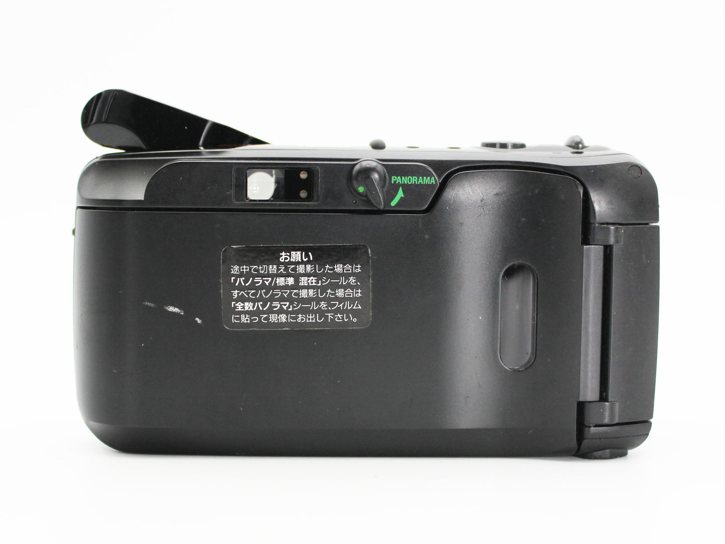 Olympus Mju Zoom Panorama 35mm Point & Shoot Film Camera from JAPAN【Very Good】