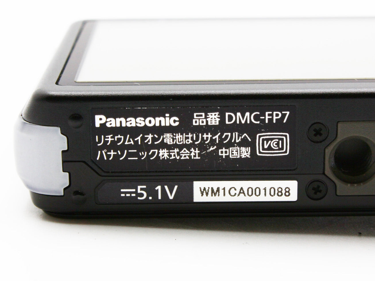 Panasonic LUMIX DMC-FP7 16MP Compact Digital Camera Black from JAPAN 【NearMint】