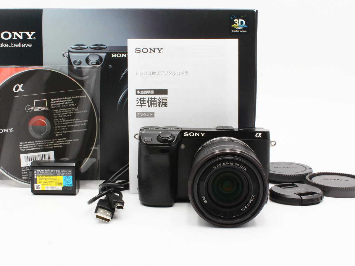 SONY NEX-7 24.3MP Digital Camera 18-55mm f/3.5-5.6 Lens from JAPAN【Exc+4】