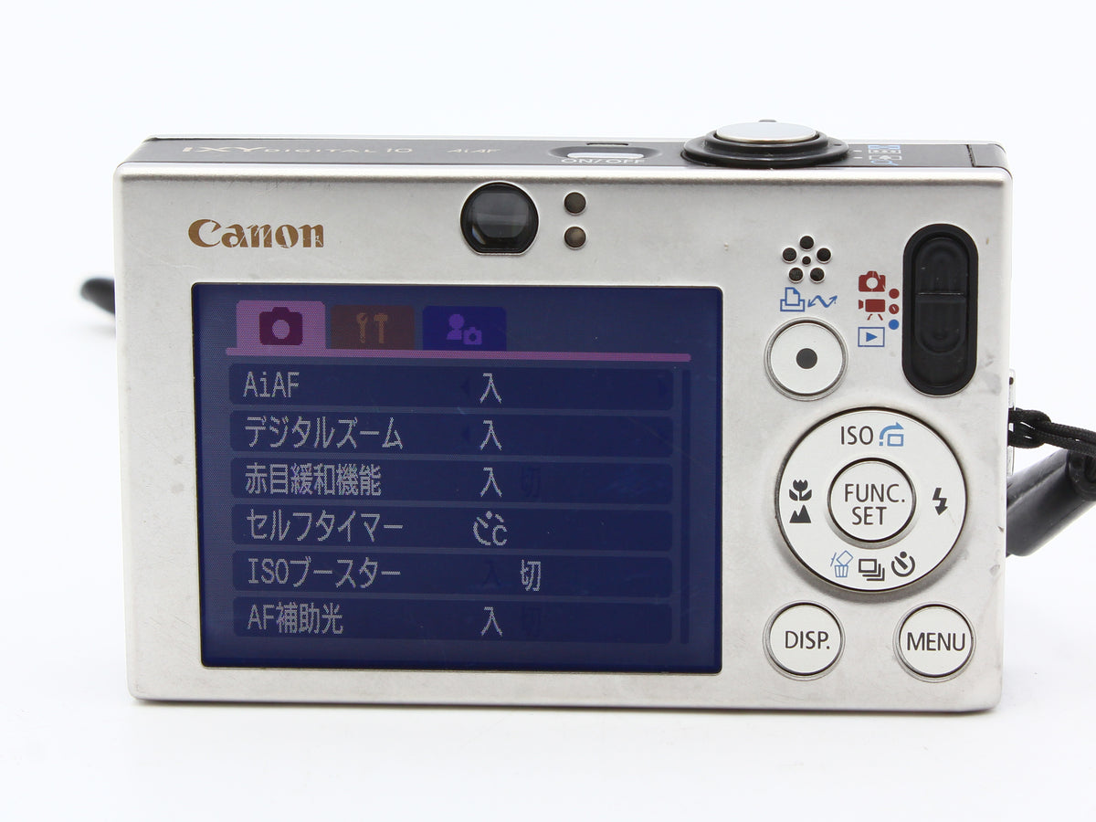 Canon IXY DIGITAL10 PowerShot SD1000 Compact Digital Camera 7.1MP JAPAN【Exc+5】