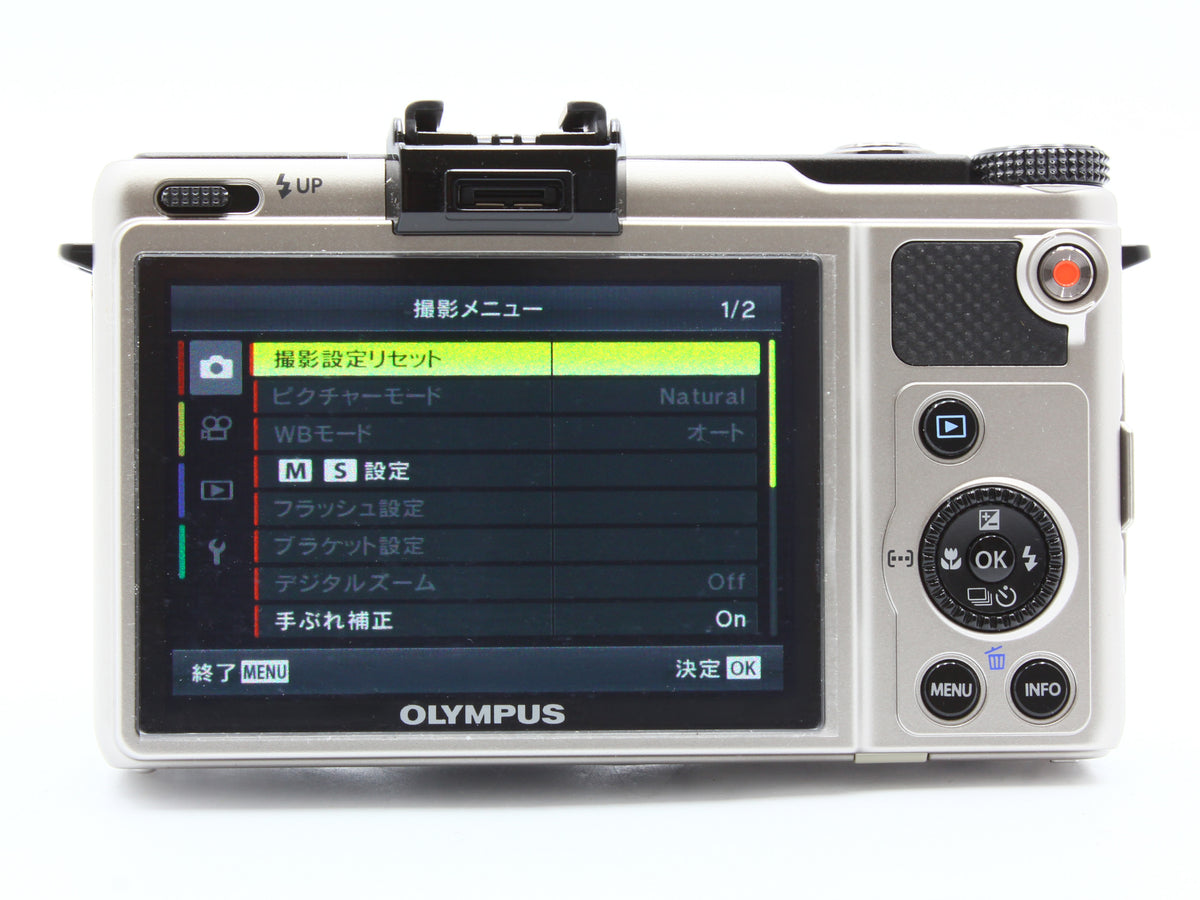 OLYMPUS XZ-1 10.0MP Digital Camera  i.Zuiko 6-24mm f/1.8-2.5 Lens Japan【Mint】