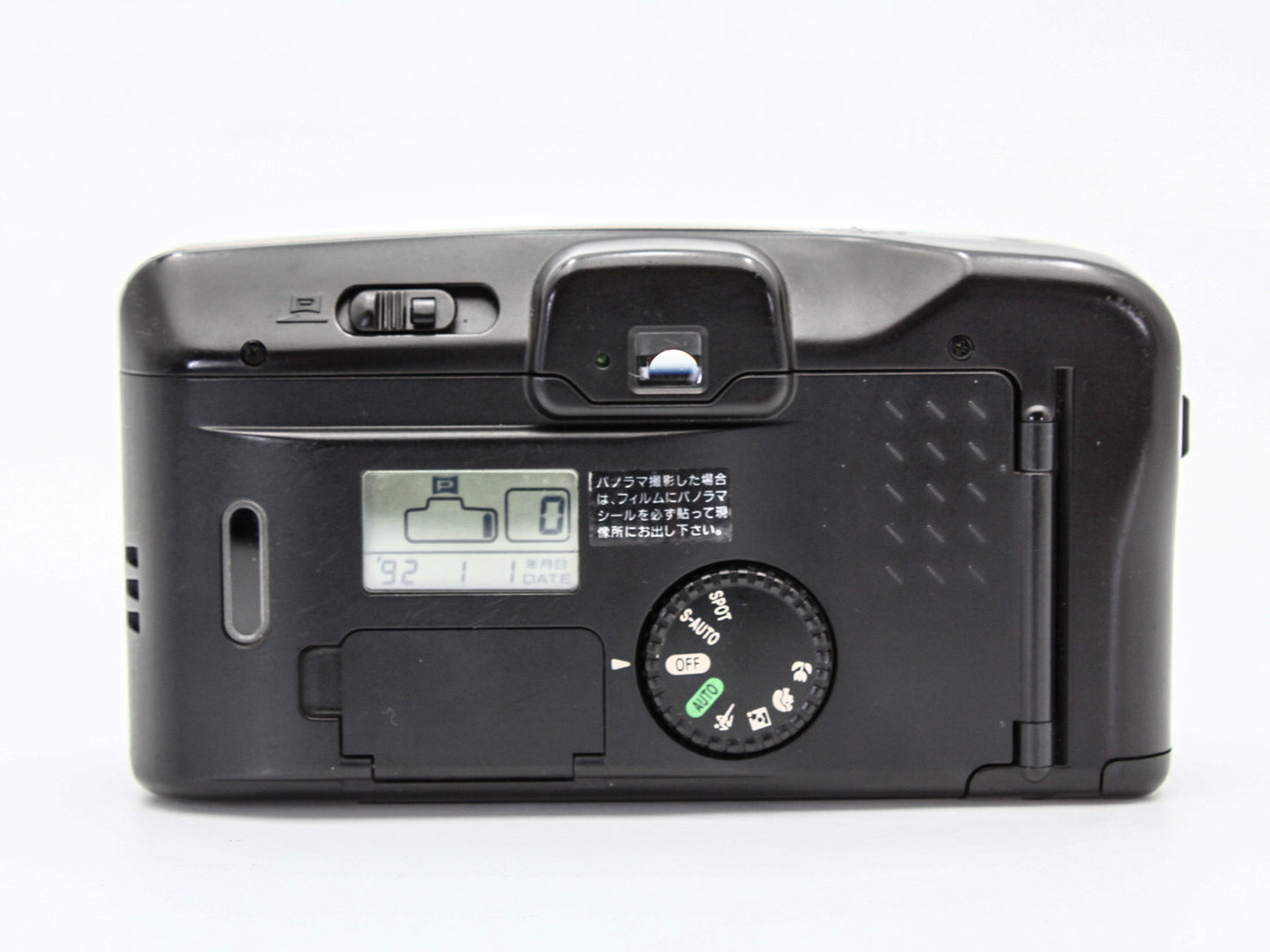 Canon Autoboy S Panorama 35mm Point & Shoot Film Camera from JAPAN【As-is】