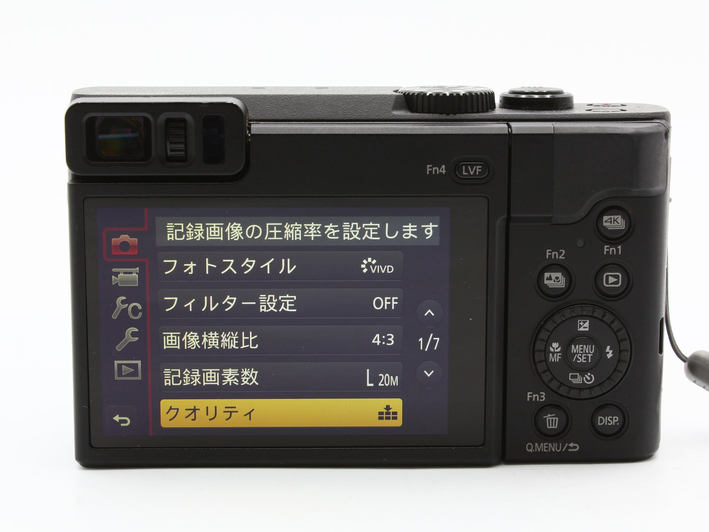 Panasonic LUMIX DC-TZ90 Black Digital camera Leica 30x Zoom Lens JAPAN【Exc+4】