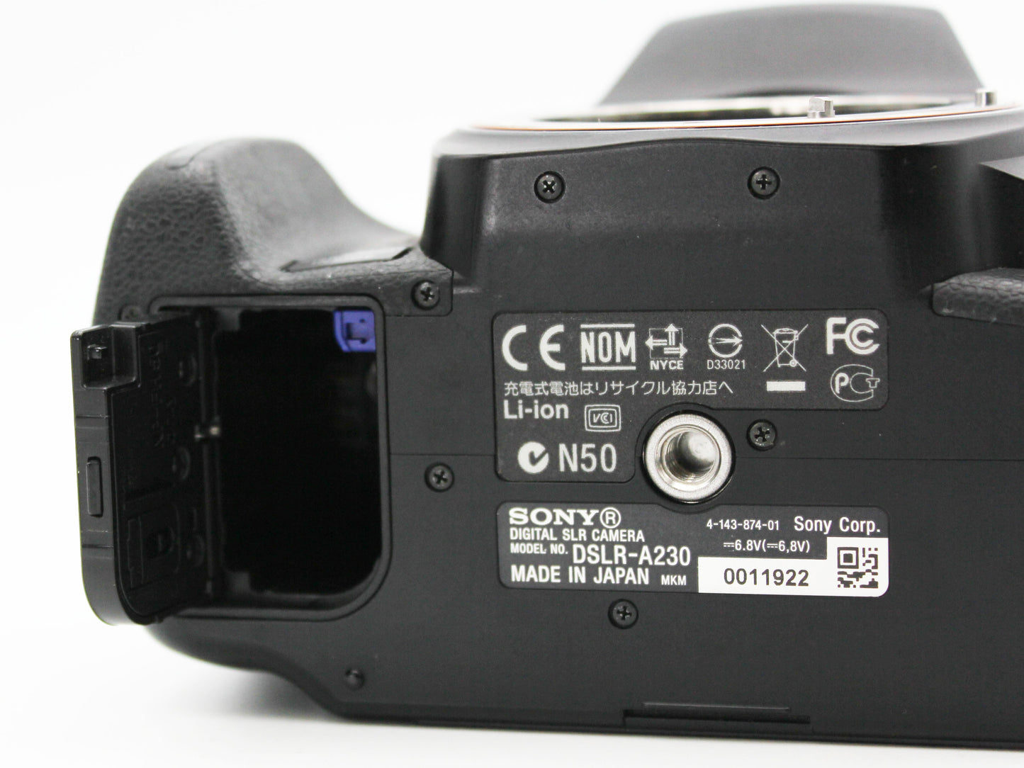 SONY α230 A230 DSLR-A230 10.2 MP Camera 18-55mm f/3.5-5.6 DT Lens【Exc+4】