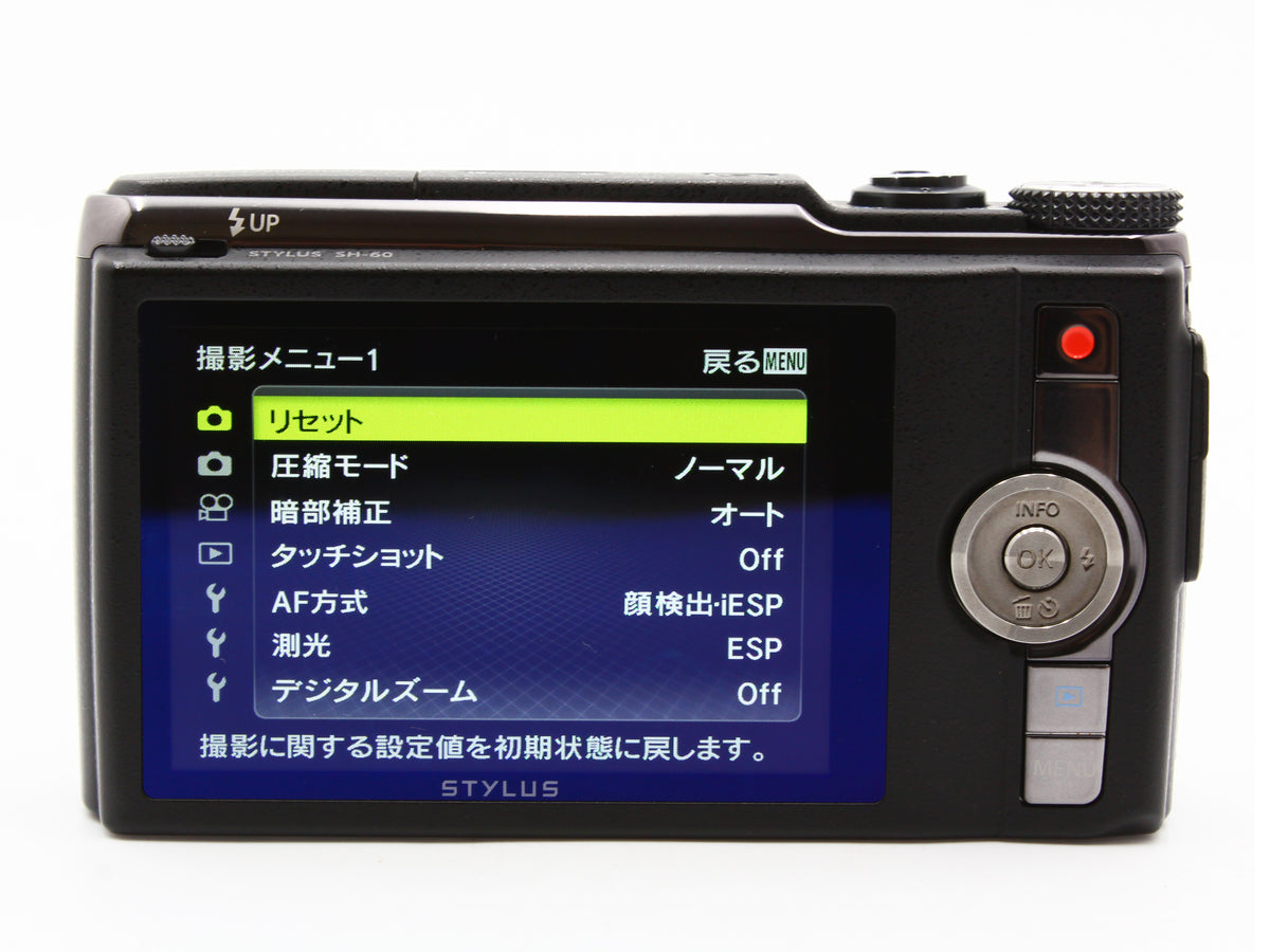 OLYMPUS SH-60 Black 16MP Compact Digital Camera 24x Wide Optical Zoom Lens JAPAN【Exc+5】