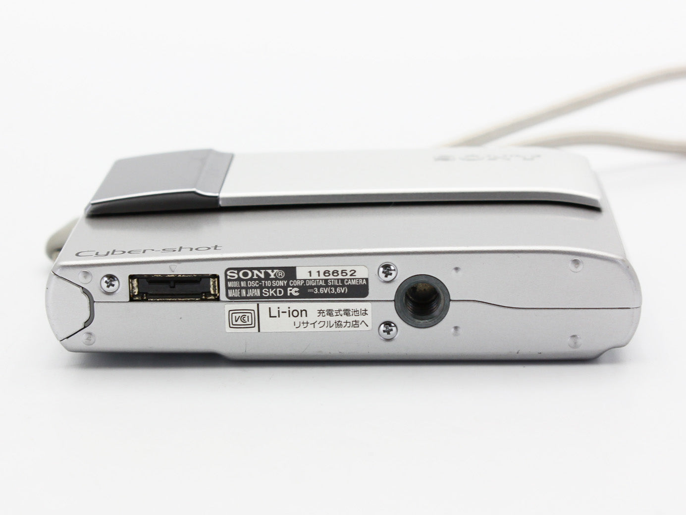 SONY Cyber-shot DSC-T10 7.2MP 3x Optical Zoom Digital Camera from JAPAN【Exc+5】