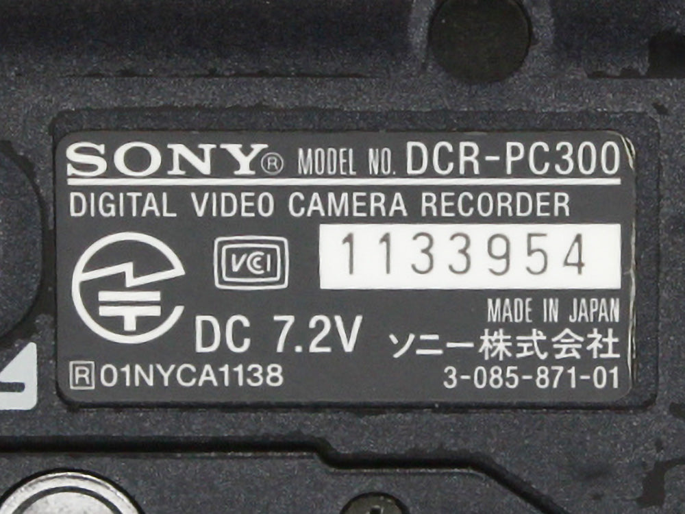 SONY DCR-PC300 MiniDV HANDYCAM Camcorder Video Camera from JAPAN【Exc+4】