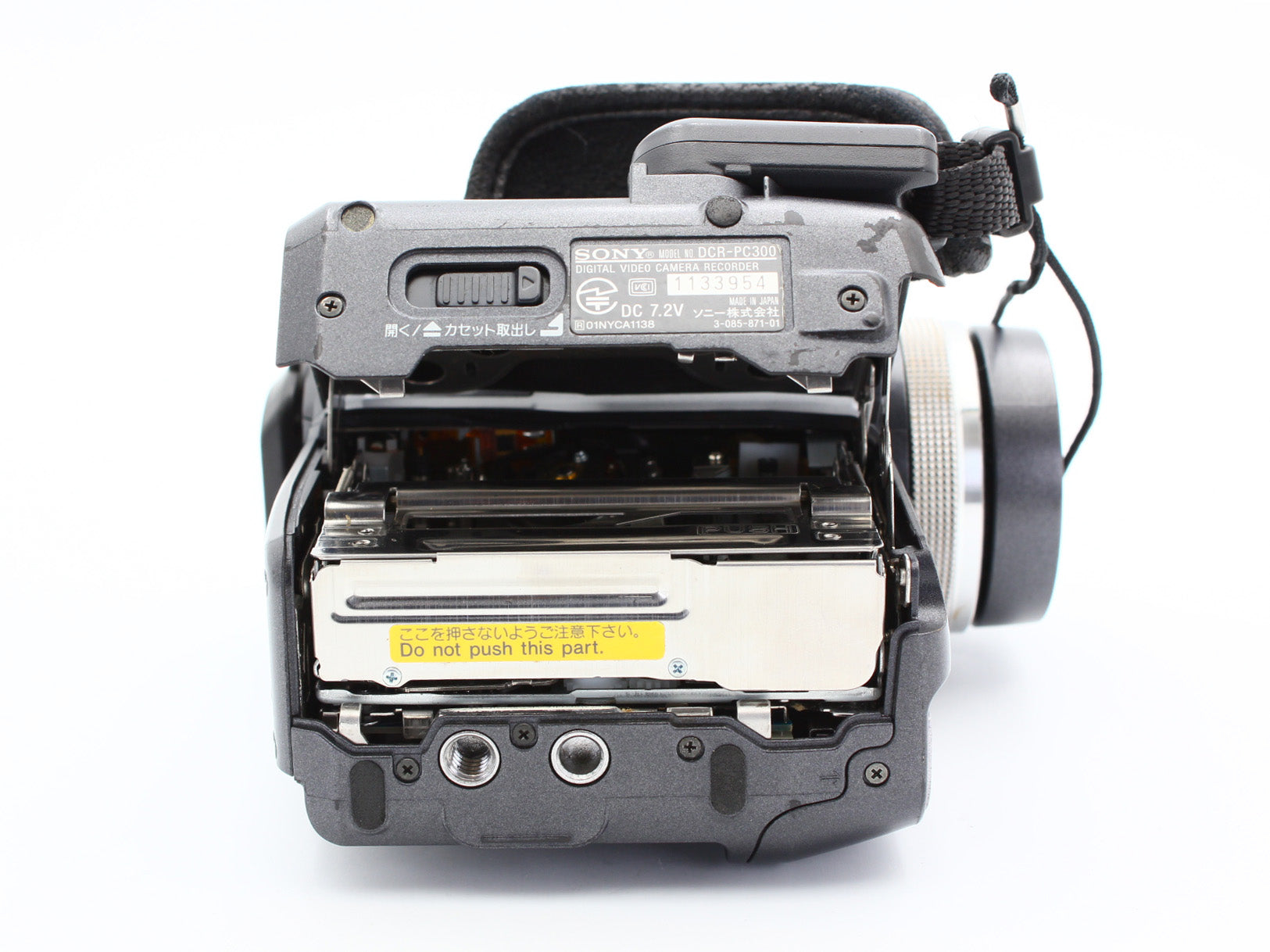 SONY DCR-PC300 MiniDV HANDYCAM Camcorder Video Camera from JAPAN