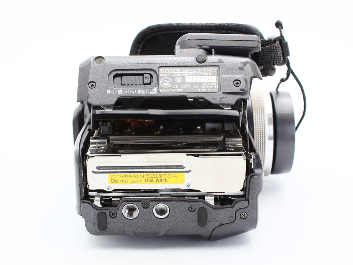 SONY DCR-PC300 MiniDV HANDYCAM Camcorder Video Camera from JAPAN【Exc+4】