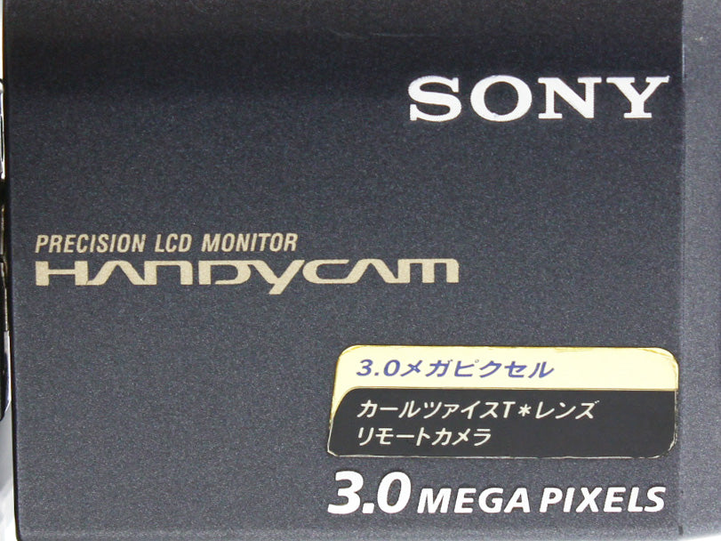SONY DCR-PC300 MiniDV HANDYCAM Camcorder Video Camera from JAPAN【Exc+4】