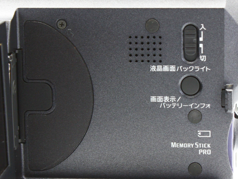 SONY DCR-PC300 MiniDV HANDYCAM Camcorder Video Camera from JAPAN【Exc+4】