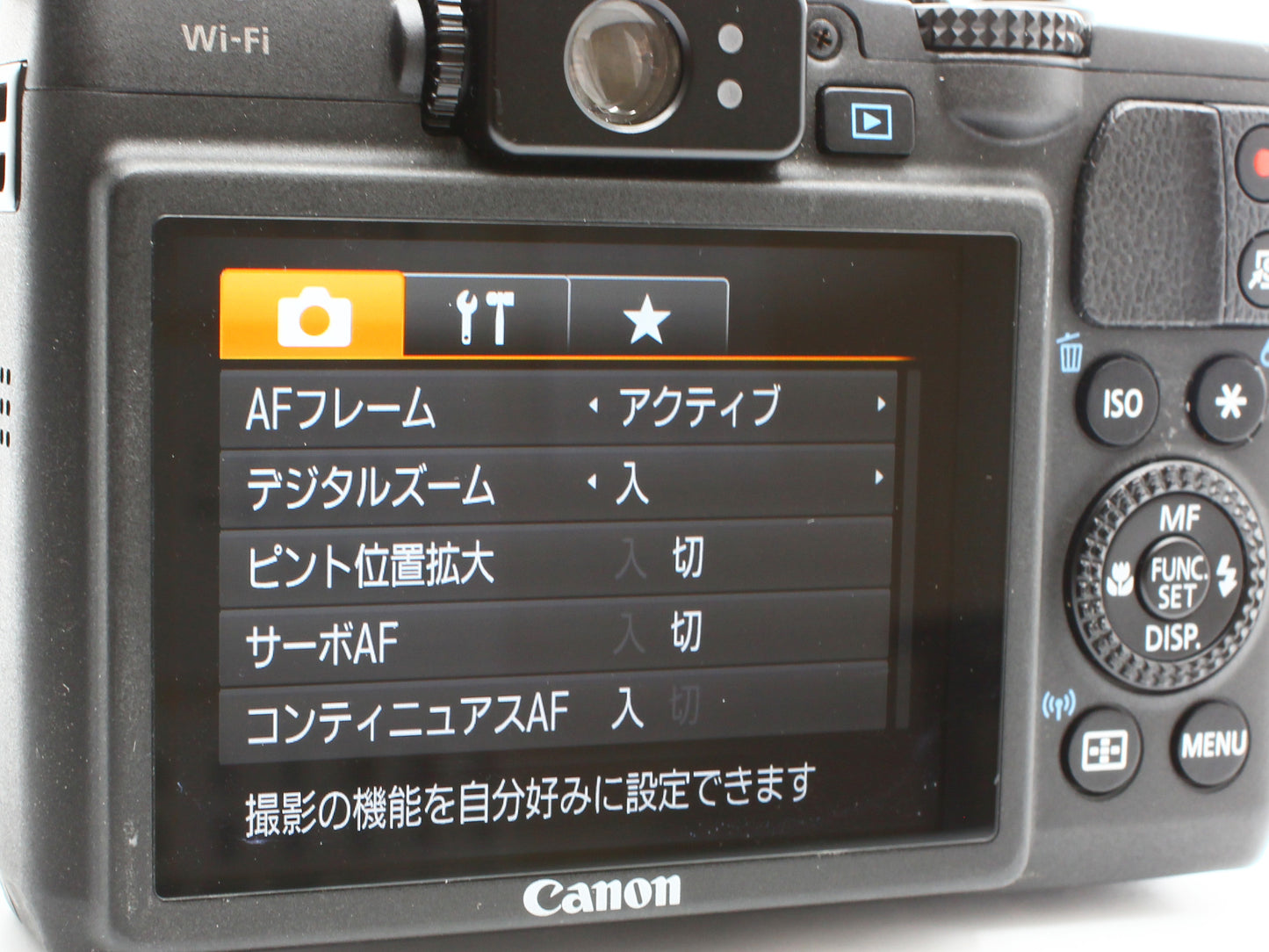 Canon PowerShot G16 Digital camera 5x Zoom Lens WP-DC52 from JAPAN【Exc+5】