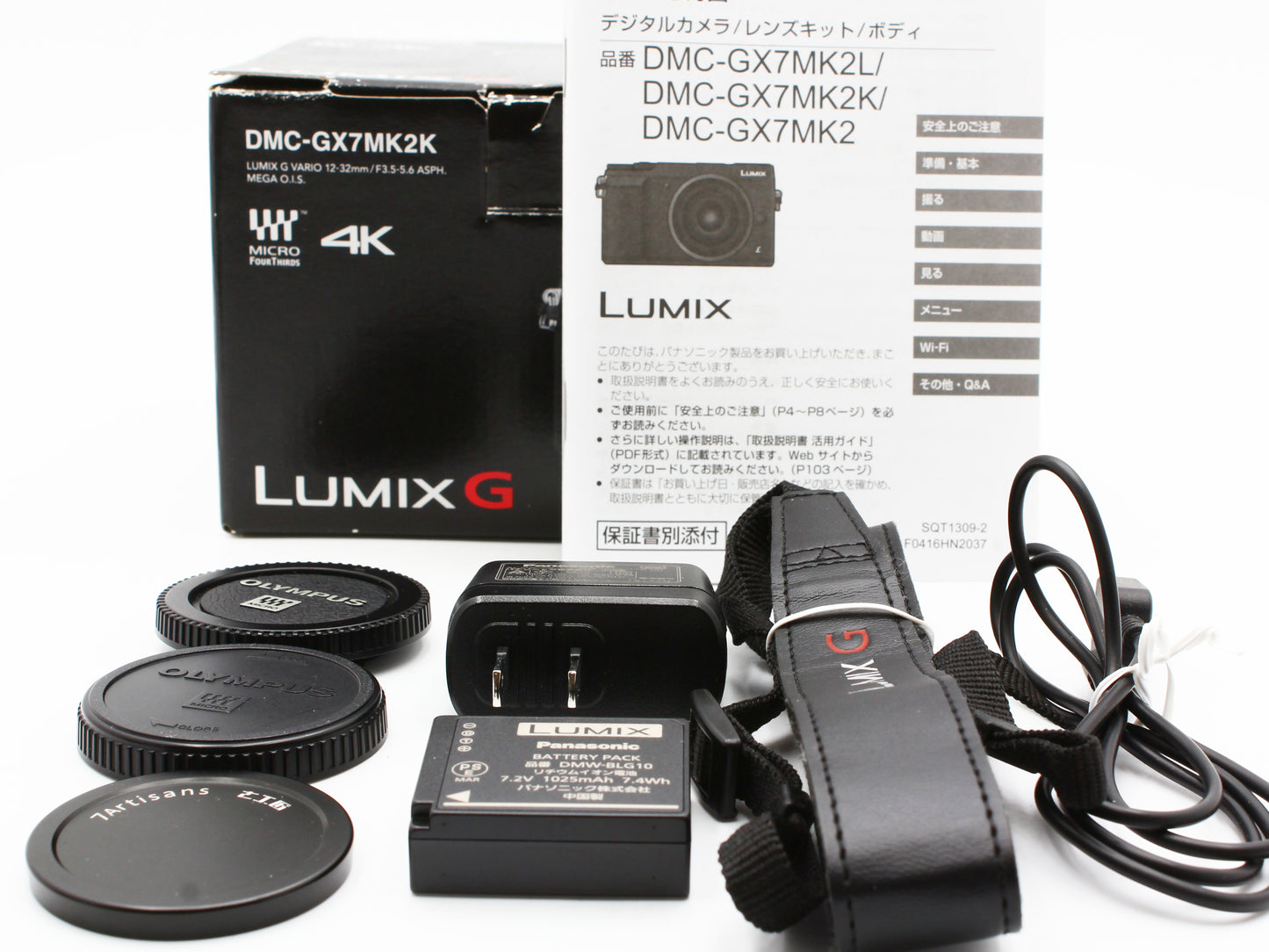 Panasonic DMC-GX7MK2 Digital camera 7Artisans 35mm f/1.2 Lens JAPAN【NearMint】