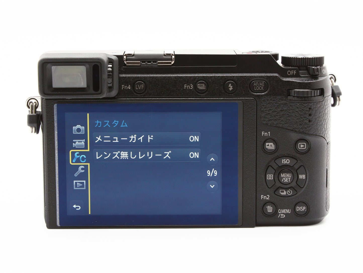Panasonic DMC-GX7MK2 Digital camera 7Artisans 35mm f/1.2 Lens JAPAN【NearMint】