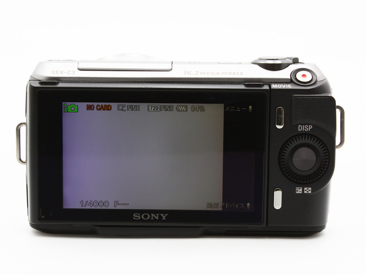 SONY NEX-C3 16.2MP Mirrorless Digital Camera 18-55mm f/3.5-5.6 Lens【Exc+4】