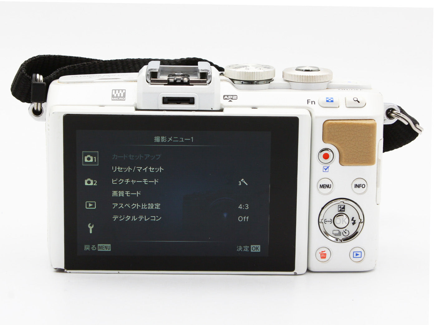 OLYMPUS PEN Lite E-PL7 Digital Camera 14-42mm 40-150mm Lens from JAPAN【VeryGood】